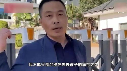 南京近期爆料案件最新,揭秘背后惊人真相 第3张 南京近期爆料案件最新,揭秘背后惊人真相 第3张