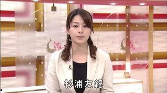 郑州美女爆料新闻视频播放,揭秘背后惊人真相 第3张 郑州美女爆料新闻视频播放,揭秘背后惊人真相 第3张
