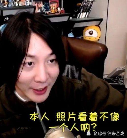 小胖爆料张大仙视频,揭秘背后惊人内幕 第3张 小胖爆料张大仙视频,揭秘背后惊人内幕 第3张