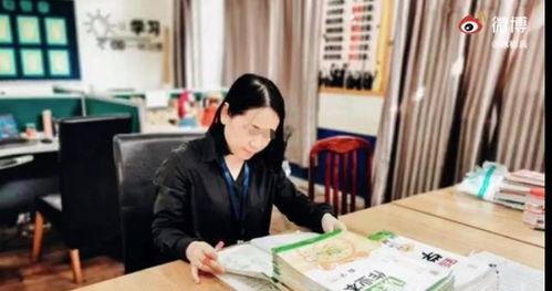 林海老师爆料了吗视频播放,揭秘幕后的精彩瞬间 第3张 林海老师爆料了吗视频播放,揭秘幕后的精彩瞬间 第3张