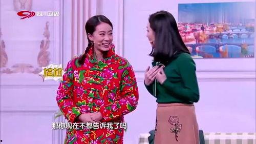 乡村新闻爆料,揭秘乡村发展新动态 第2张 乡村新闻爆料,揭秘乡村发展新动态 第2张